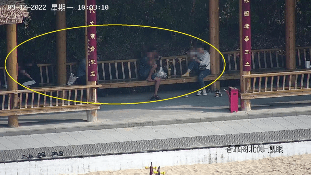 中秋假期香国公园不文明行为曝光_大足_草坪_市民