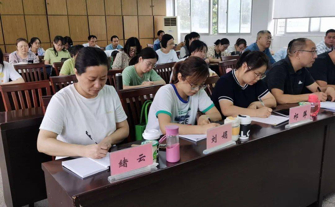 扬州市邗江区运西中学举办生本教育教学课堂模式校本培训_四化_田晓辉