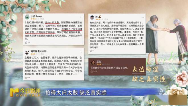 一部韩国悬疑惊悚片