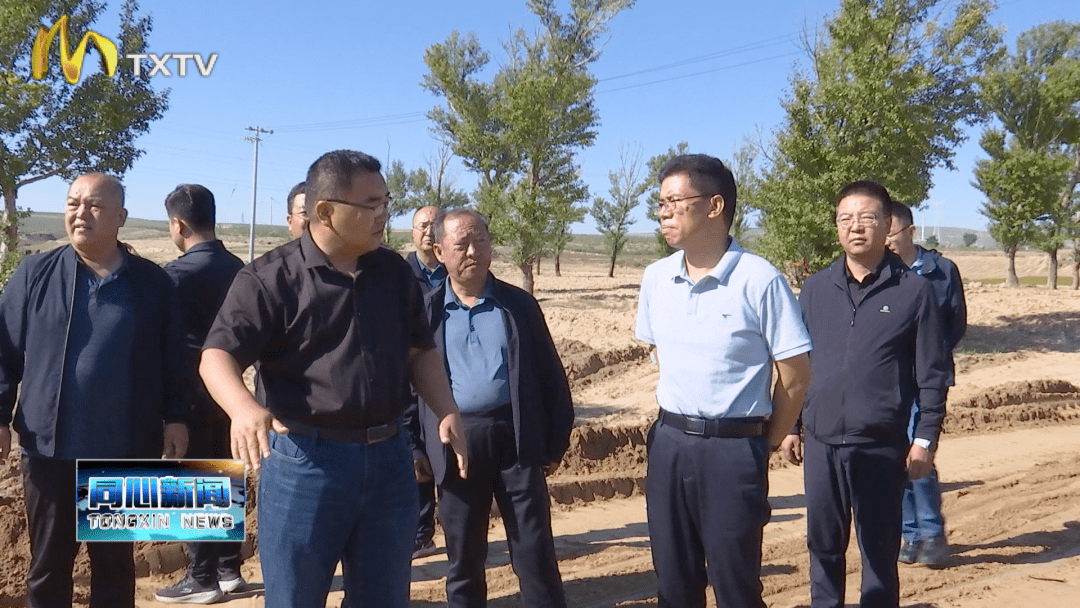 王汉武调研下马关镇防汛抗洪救灾工作_同心县_防洪_群众