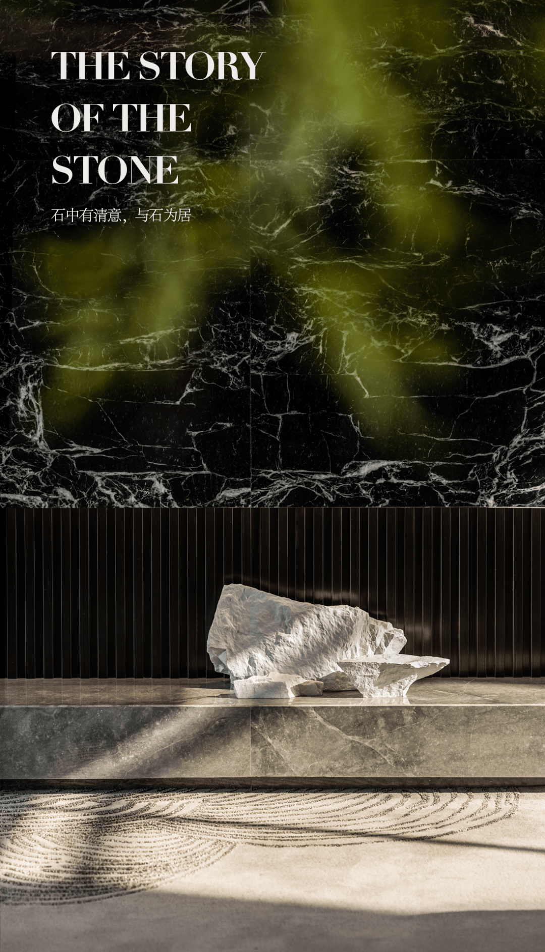 HID赫尔贝纳 | 一曲苔湖上,溧阳天目依云别墅_搜狐网