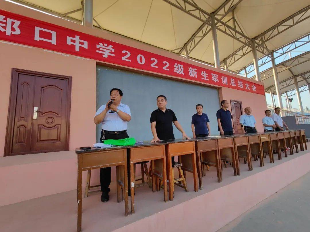 衡水市郑口中学高一年级军训汇演精彩图集_新生_参训_视窗