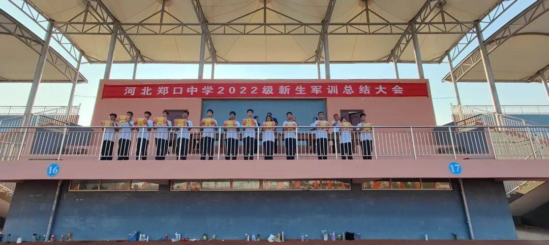 衡水市郑口中学高一年级军训汇演精彩图集_新生_参训_视窗