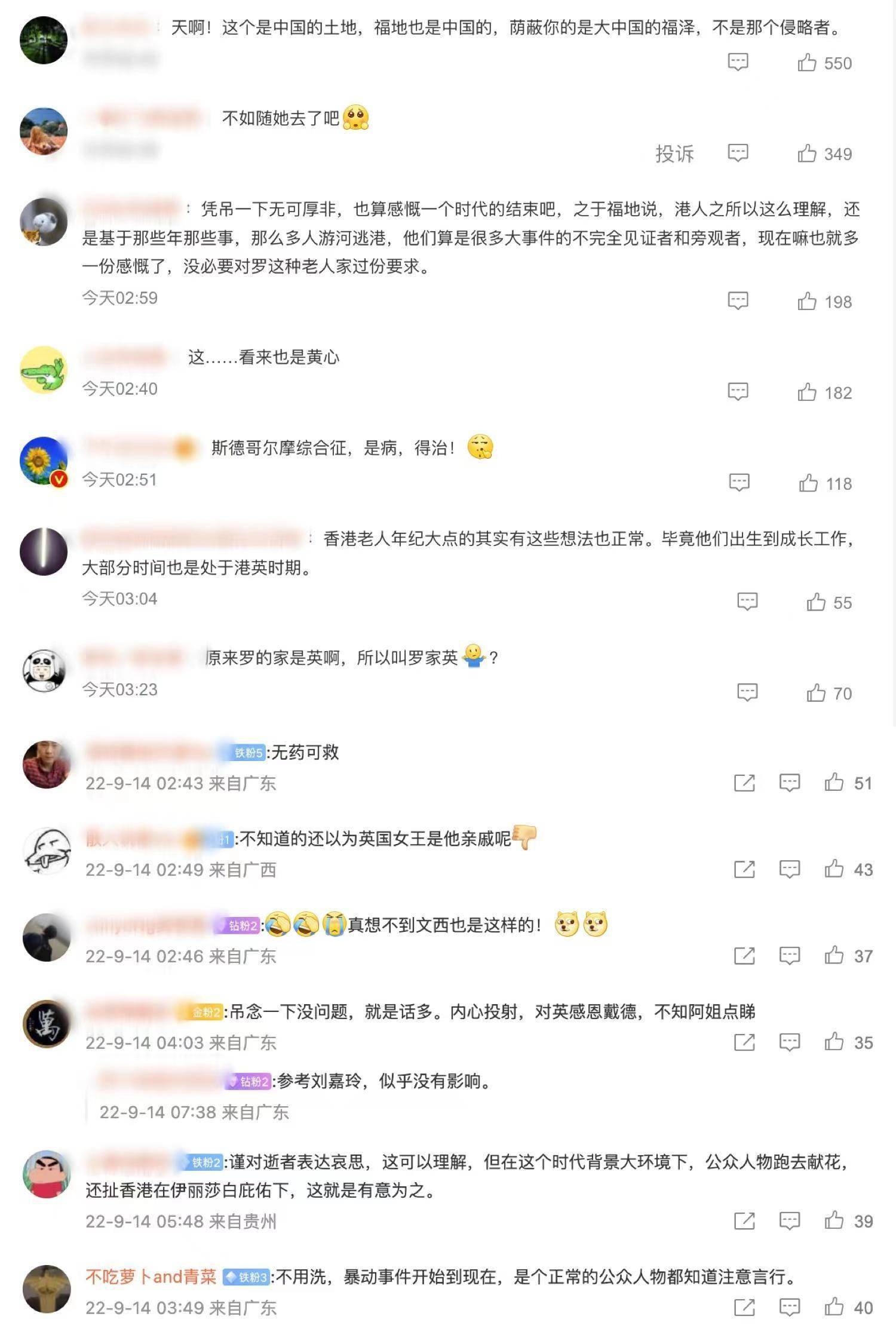 de512fff70ad4e28b1f811f8763fcfe9