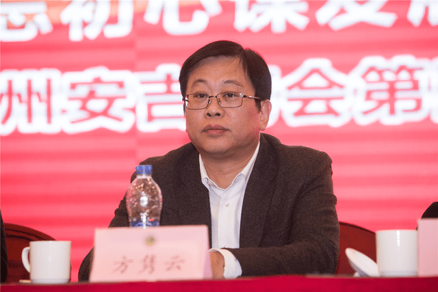 低调的湖州富豪方隽云:做外贸起家,36岁买地办实业,身家75亿_公司