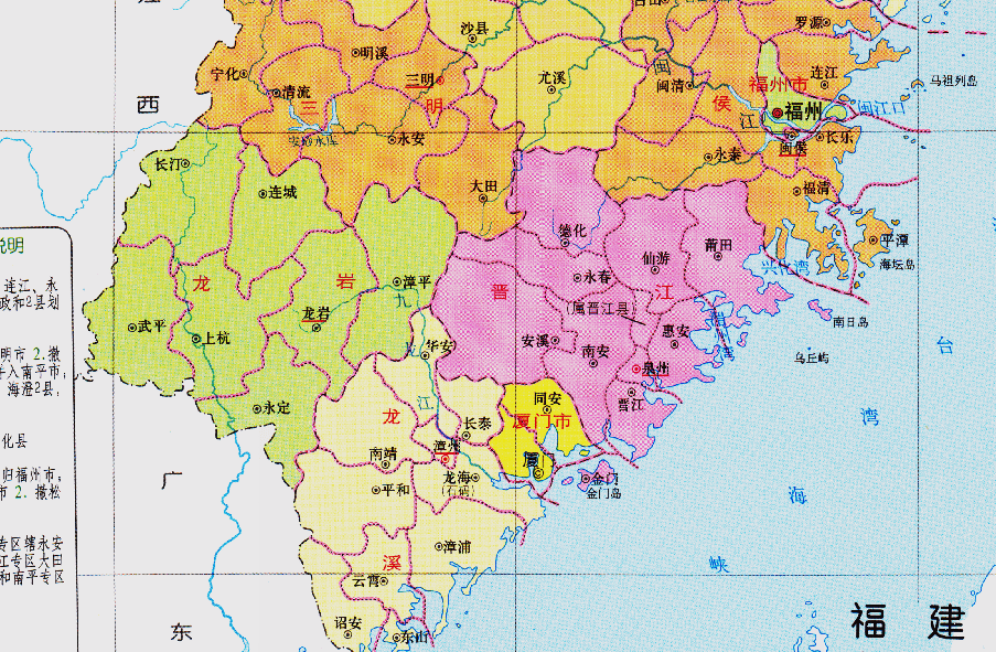 中原地区_我国_清朝