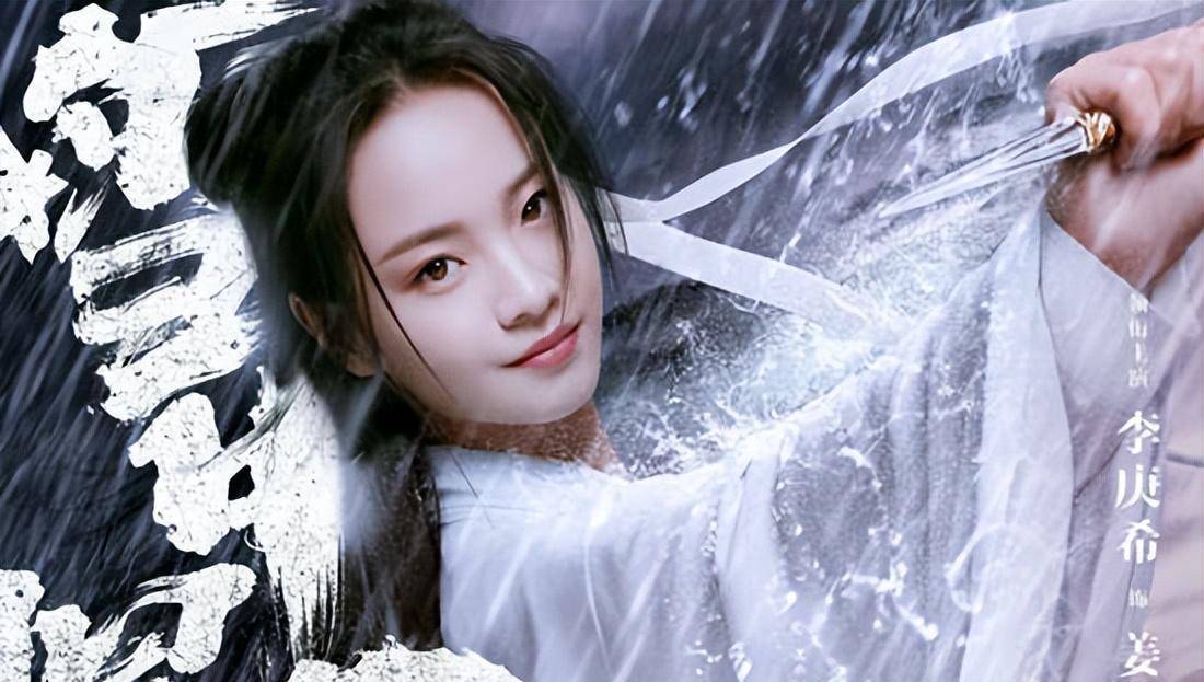 《雪中悍刀行》小泥人姜泥:徐凤年最爱的女人