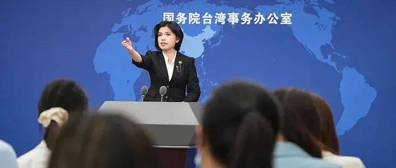 国台办:广大台商台企是两岸关系和平发展的受益者支持者推动者_朱凤莲_大陆_交流