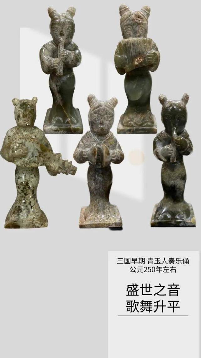 古代圆雕玉人俑，古代艺术的高峰，收藏界的王牌_手机搜狐网