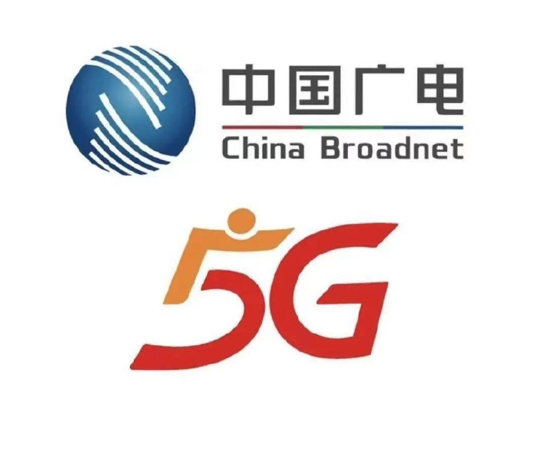中国电信5G头像图片
