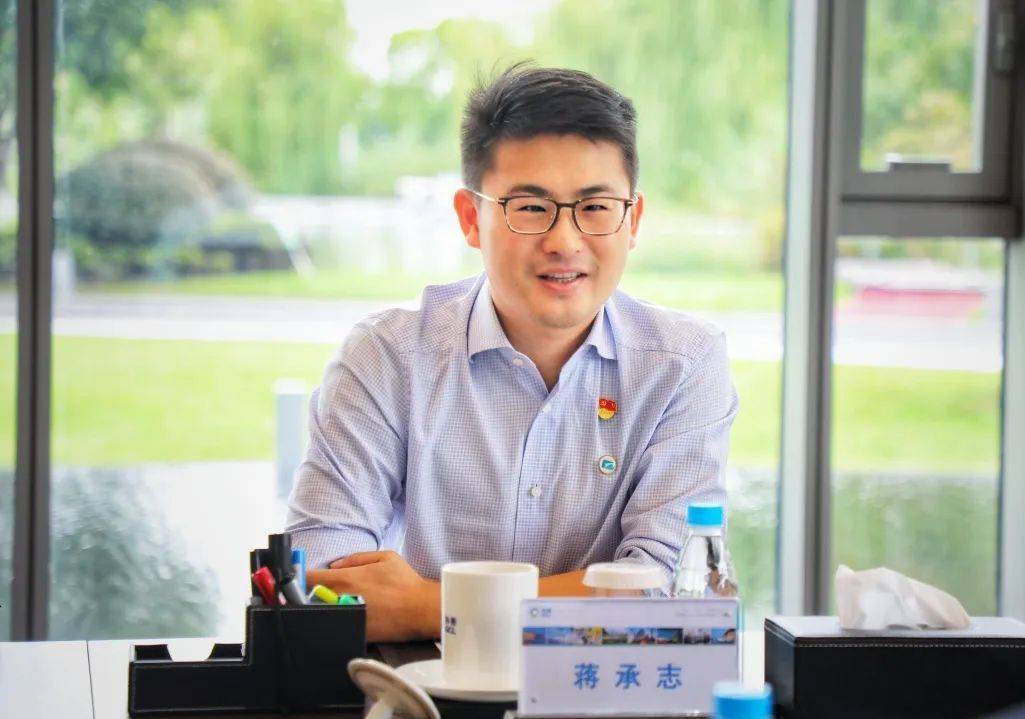 蒋承志率队参访协鑫集团_远东_储能_能源