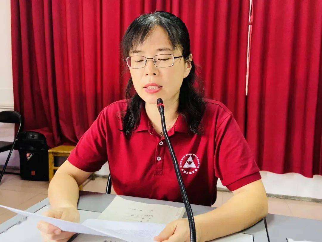 2022年9月14日上午,沁阳市永威小学开展了规范月启动仪式,启动仪式由