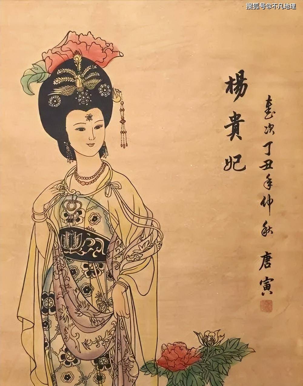 中国古代四大美女杨贵妃——奢侈“短暂”的生活_杨玉环_皇帝_李隆基 中国古代四大美女杨贵妃——奢侈“短暂”的生活_杨玉环_皇帝_李隆基
