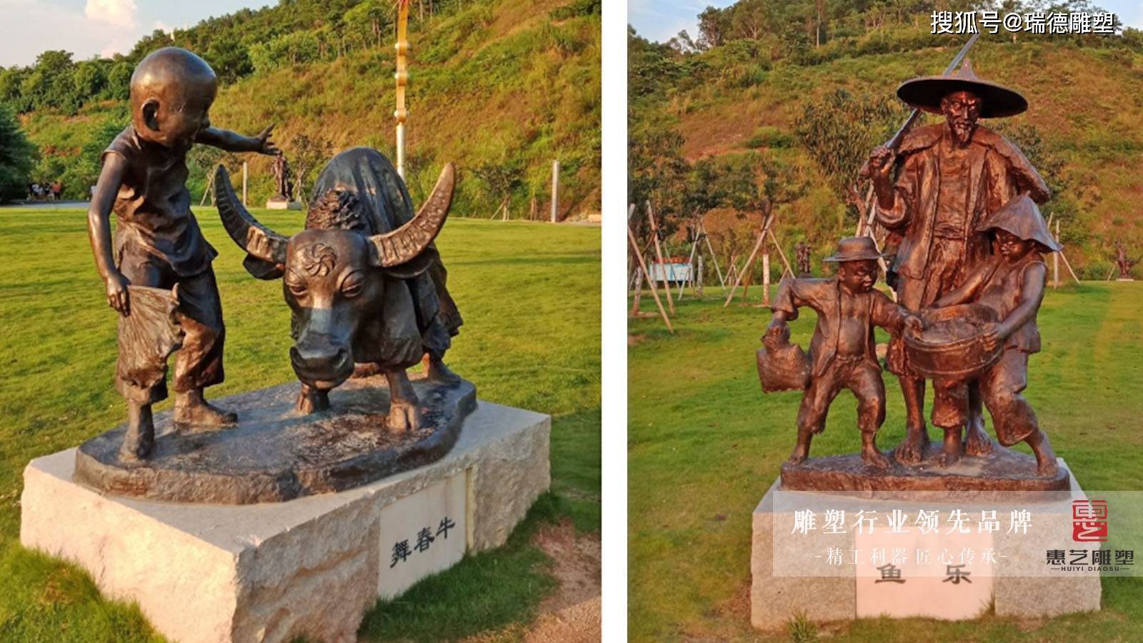 铸铜客家文化人物雕塑_中原_南迁_少数民族