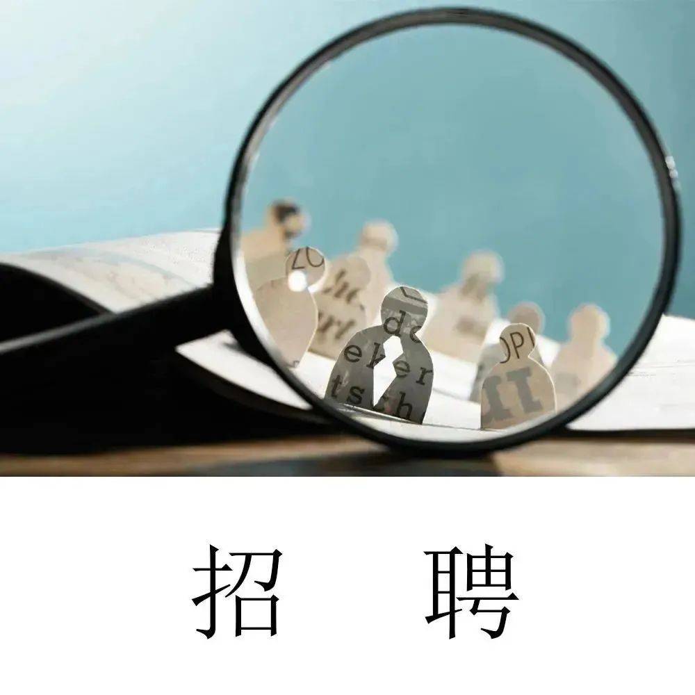 包住！有食堂！有五险！比亚迪在济南大量招人啦！附报名入口！_工作_汽车_经验