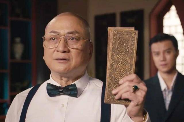 鹧鸪哨是惊喜鹧鸪哨是雪莉杨的外公,亦是最后一位搬山道人,原本的他带