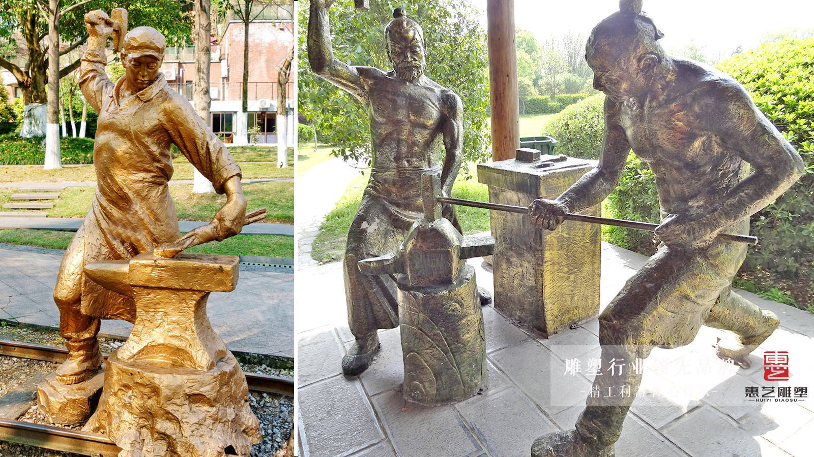 民间打铁匠——铸铜打铁匠人物雕塑_农具_生产工具_马掌