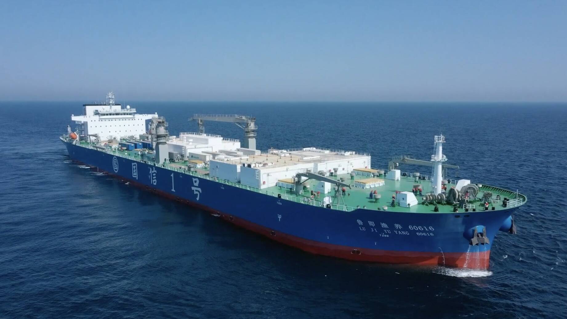 好品山东|来看全球首艘10万吨级智慧养殖工船"国信1号" 的独家本领_大