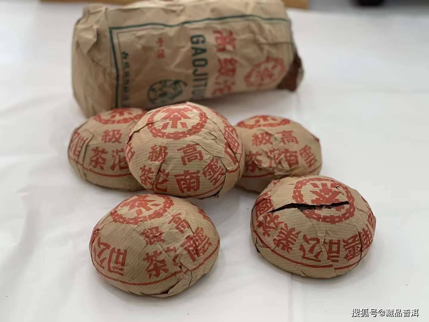 红印高级沱,401批与301批如何辨别?关键看这点!_沱茶_茶厂_普洱茶