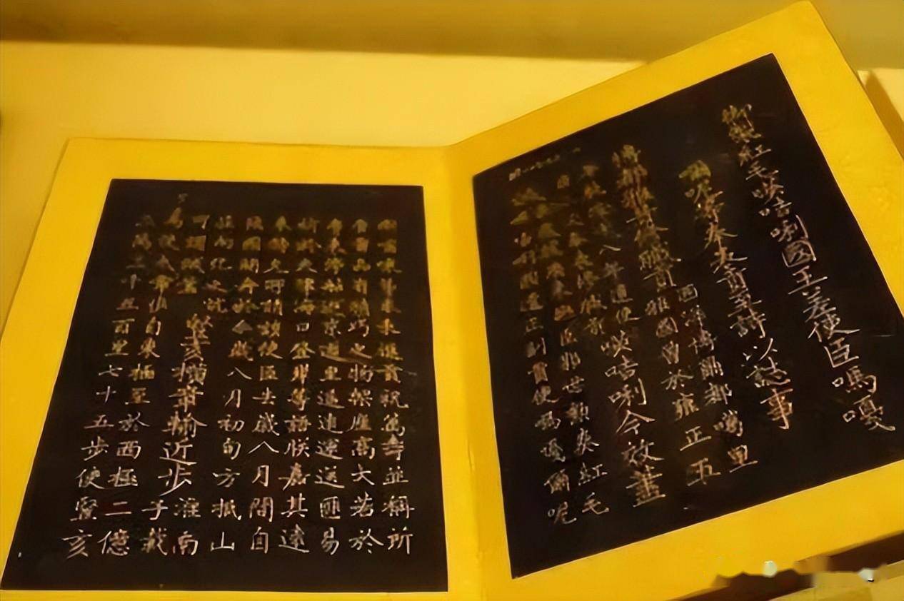 乾隆写给英国国王的信,全文976字尽显愚昧,至今藏于大英博物馆_乔治