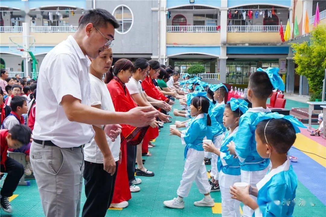 精彩回顾 | 浦北县金沁小学2022年秋季开学典礼暨表彰大会_新生_仪式