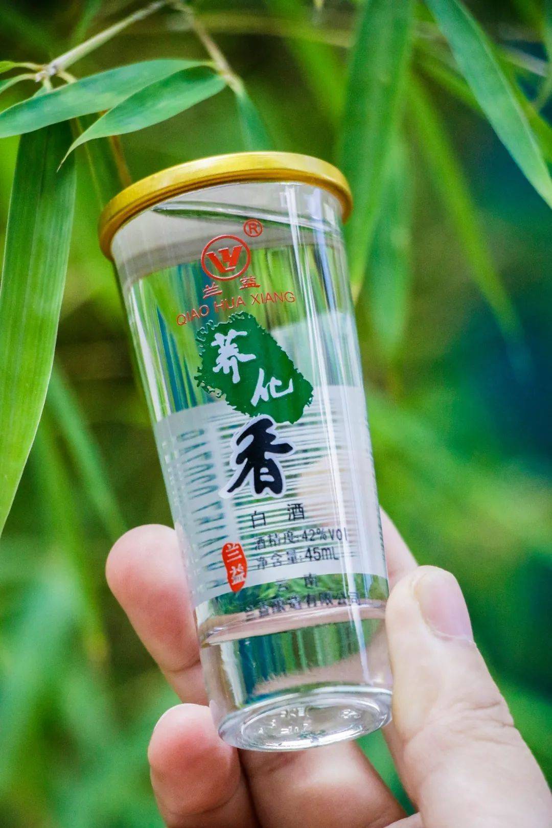 兰益酿造|深度测评45ml荞化香,真材实料赋予清香酒别样的魅力!
