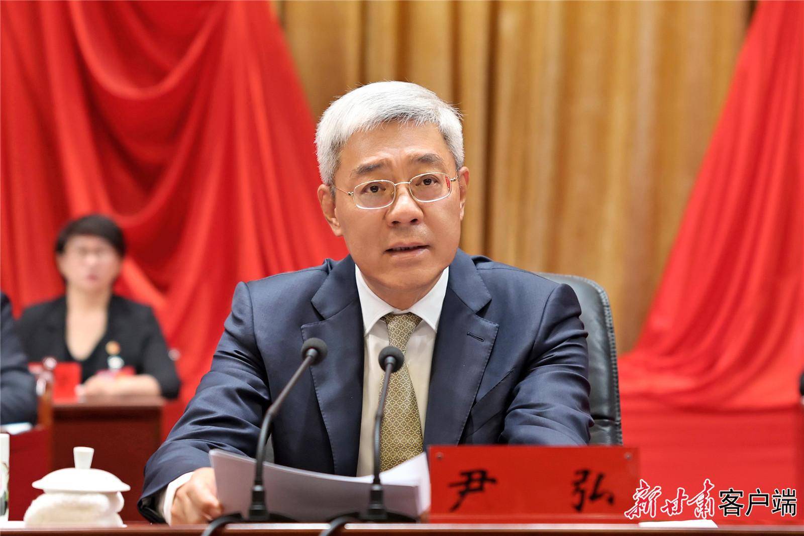 省委书记,省人大常委会主任尹弘出席开幕式并讲话.