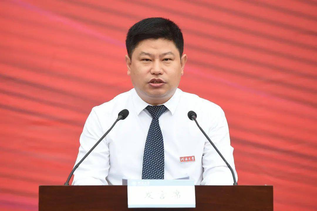 河海大学隆重举行2022年新生开学典礼_同学_于时代_创新