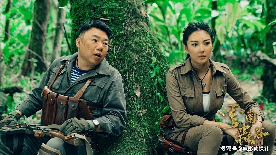 《昆仑神宫》定档,三大看点两个隐患,恐难成爆款_观众_潘粤明_角色