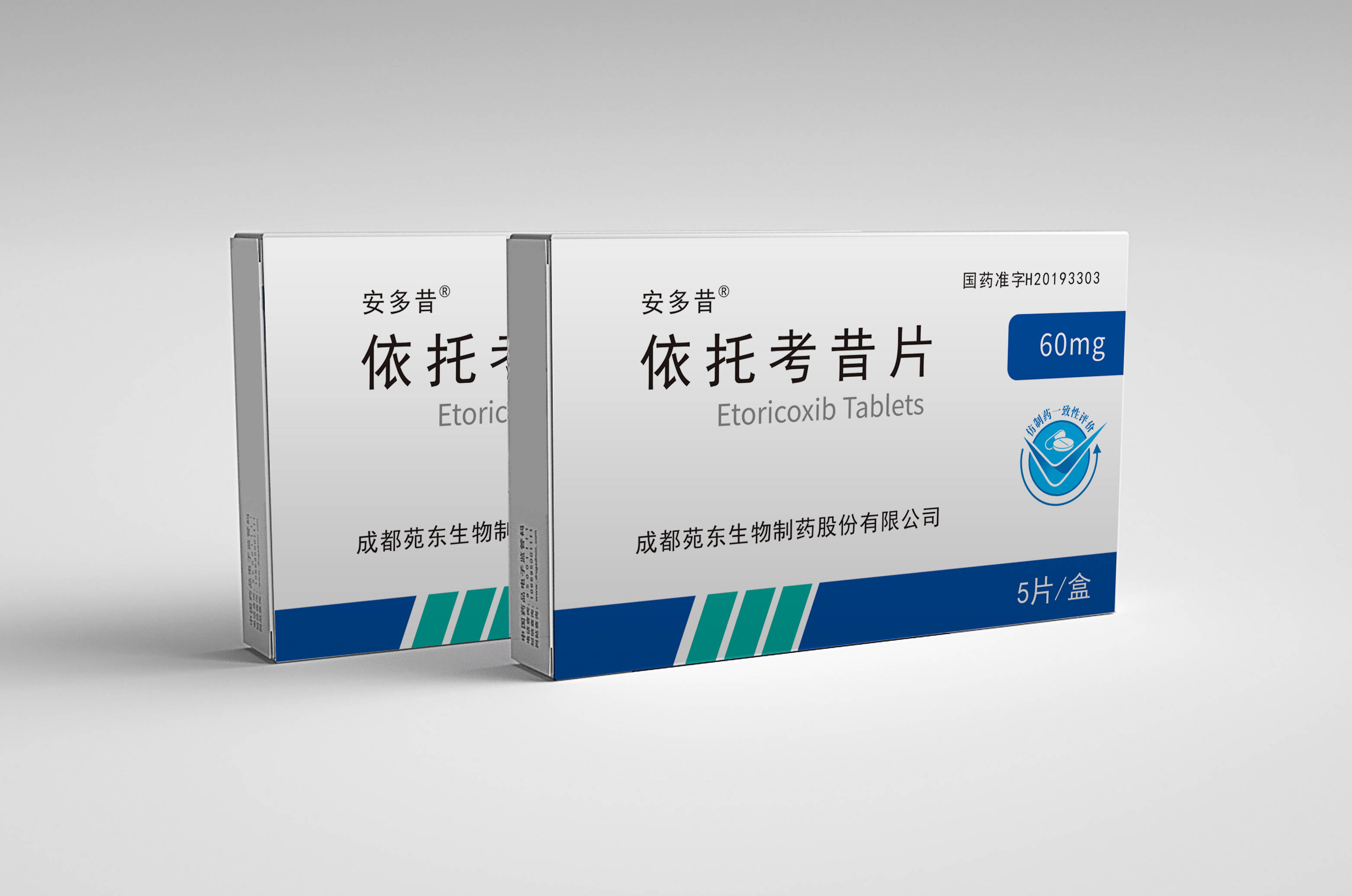 安多昔依托考昔片用于围手术期超前镇痛镇痛机制是什么