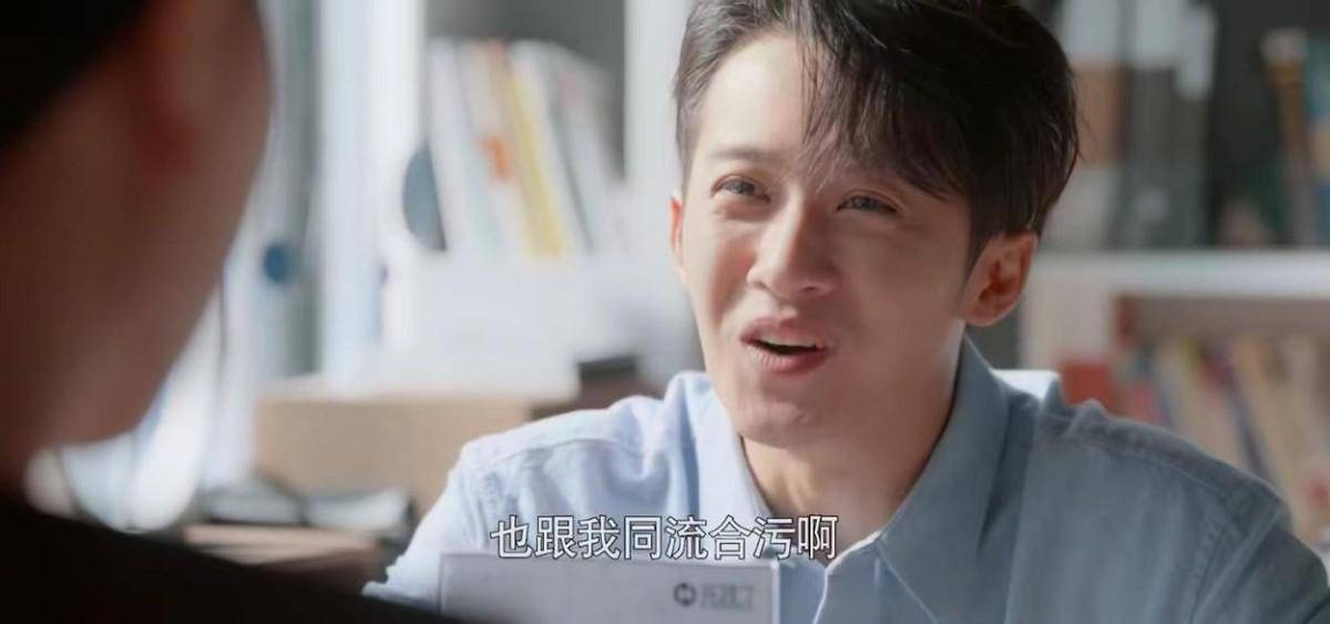 戏外却是宠妻狂魔,你不知道的"墨镜男"宋允皓_石全_妻子_夏衍