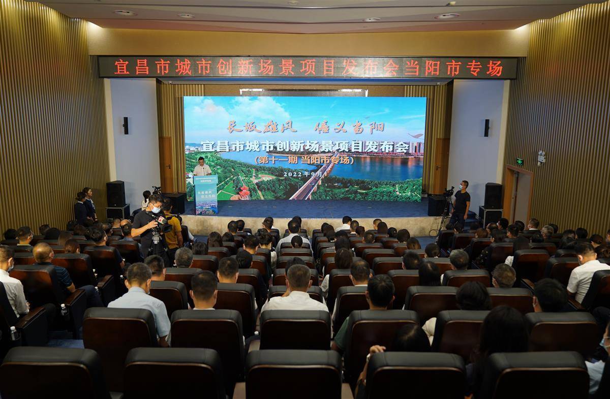 当阳宜昌网站建设方案 来自搜狐网