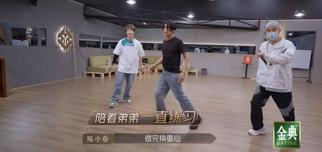 披荆斩棘 任贤齐连输三场 原因有三 陈小春 仁科 舞台