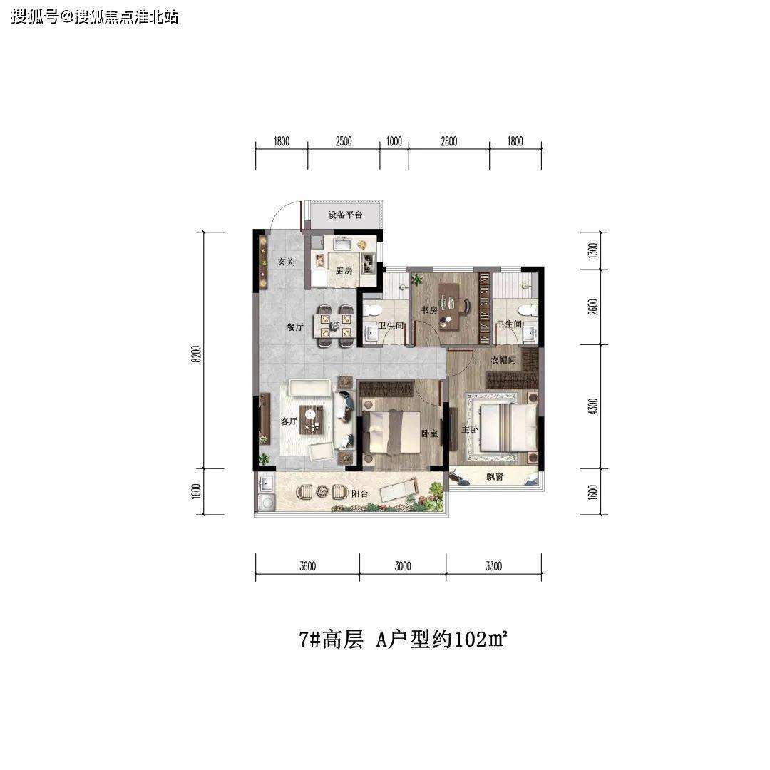 嘉兴凌云府-嘉兴凌云府楼盘详情-嘉兴凌云府欢迎您!!!嘉兴凌云府(凌云府)_项目_湖西_浙江