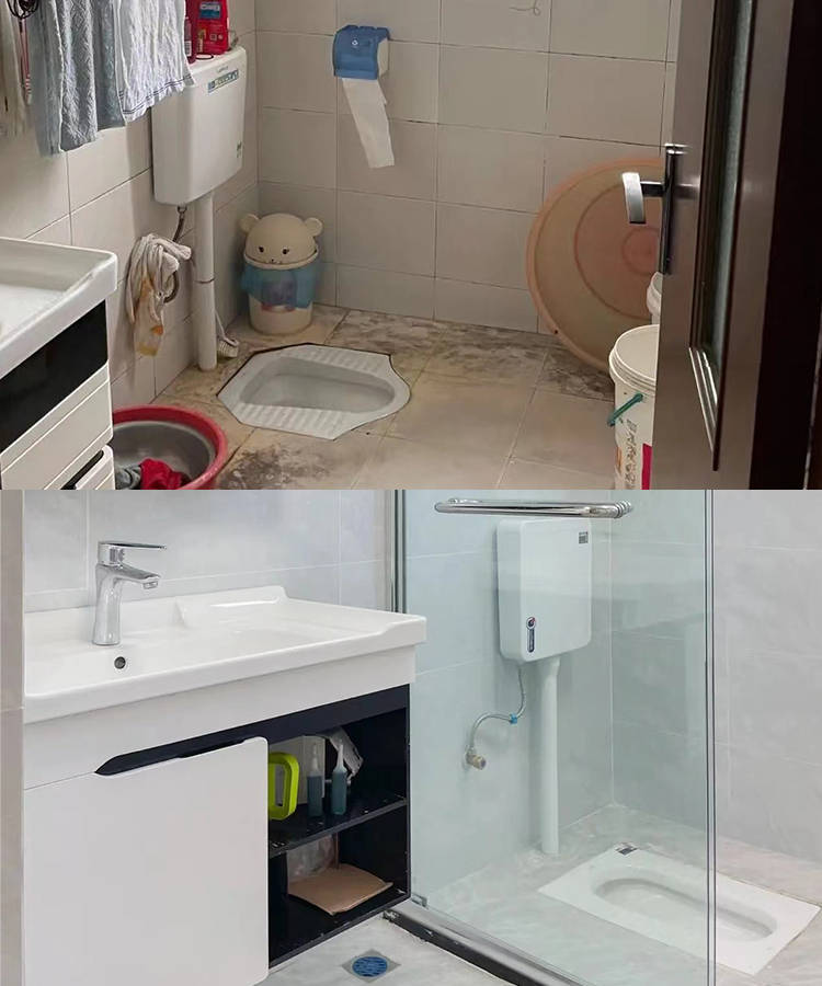 4平卫生间一样干湿分离!1.5w就搞定_空间_地砖_一体化