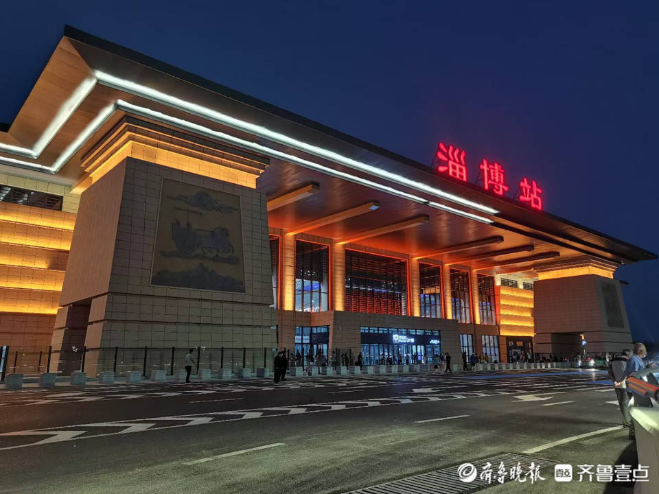 淄博火车站小胡同图片