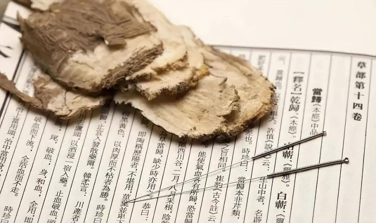 透针,熟练掌握针灸界常用的子午流注,灵龟八法,扁鹊神针对位法等古法