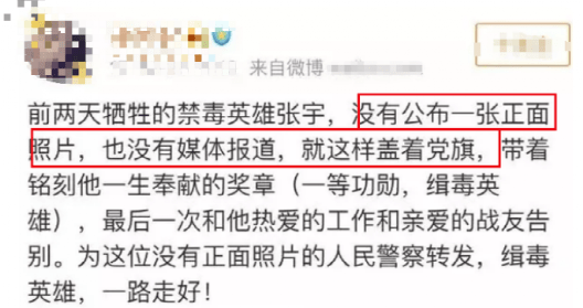 又一位女星被捕入狱,吸毒成瘾,3次坐牢复出:还不封杀?