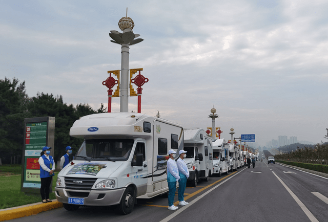 2022中国·山西房车康养之旅启动：打造全国康养旅游目的地