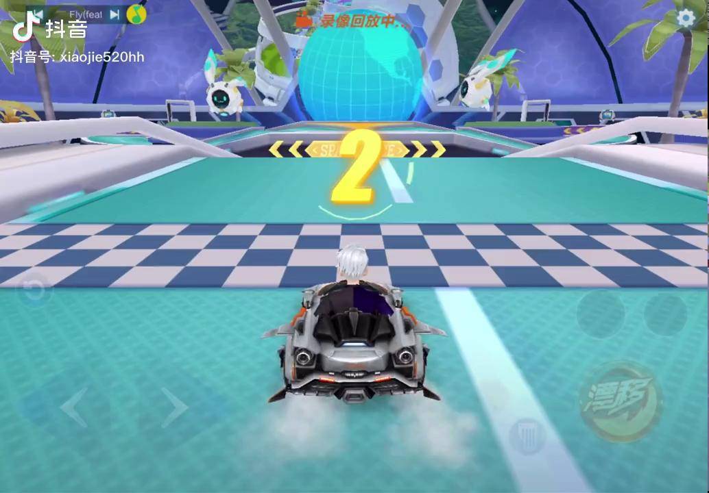 qq飞车手游 qq飞车手游_机甲_飞车_大部分