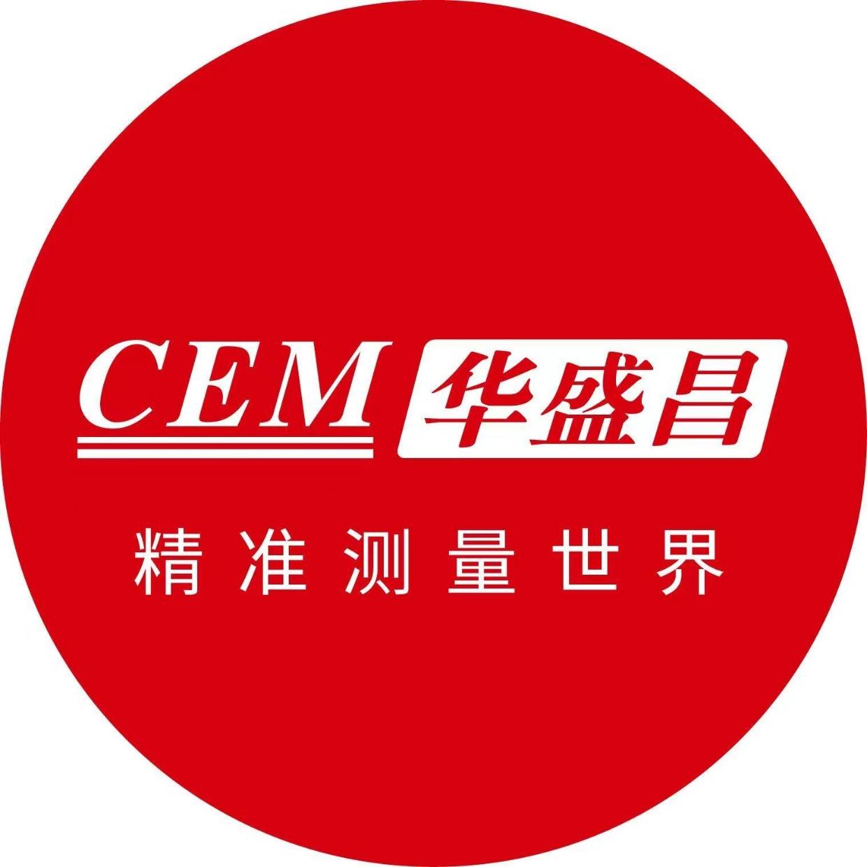 新品上市 | 华盛昌DT-9898PRO+高性能自动对焦红外热像仪_检测_智能_温度