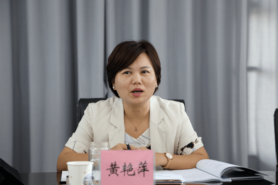 荆门| 长期照护师职业标准开发研讨会暨编制启动会在