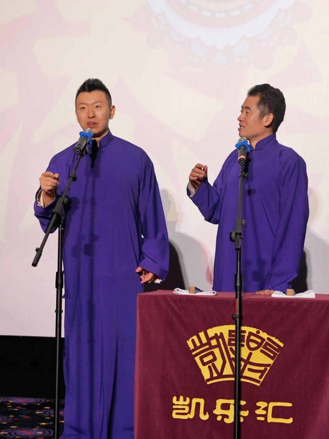 【相声在影院】9月21日19:00相声场 开演早鸟票25元起_手机搜狐网
