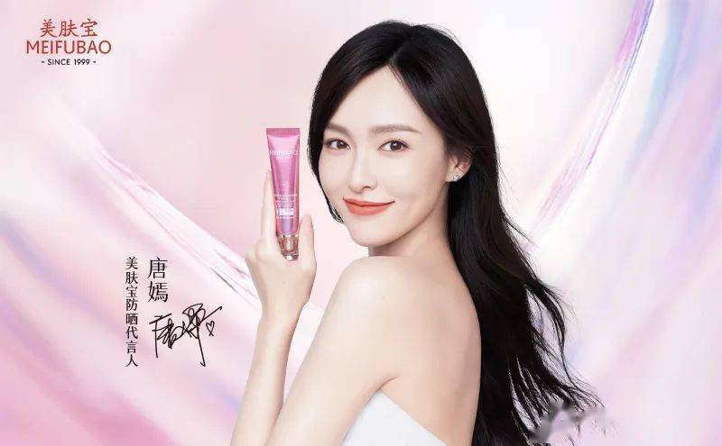 如何高效发挥粉丝经济,这里有一个模板_品牌_防护_科技