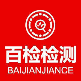 高梁检测你了解吗 项目及标准介绍