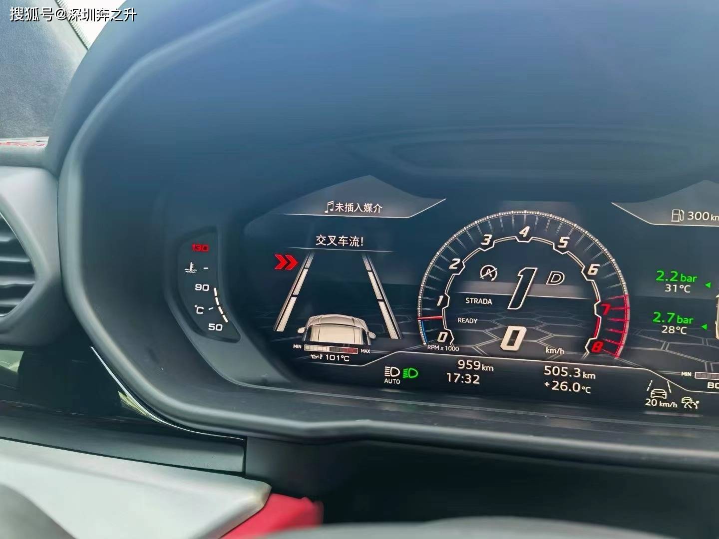 兰博基尼URUS升级自适应巡航ACC 变道辅助 氛围灯 香氛系统案例_搜狐汽车_搜狐网