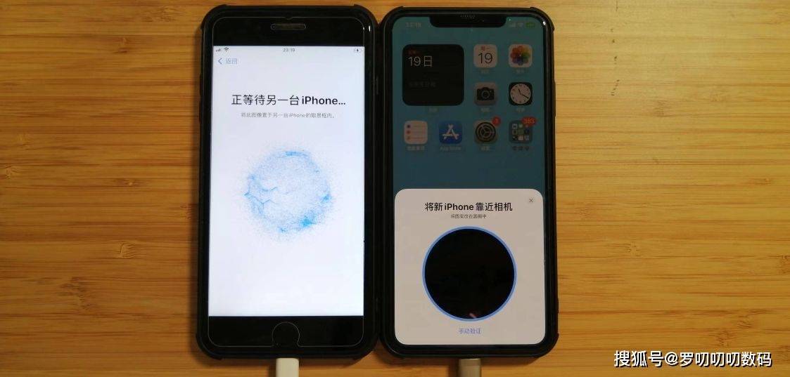 Iphone 4 iphone wi fi 