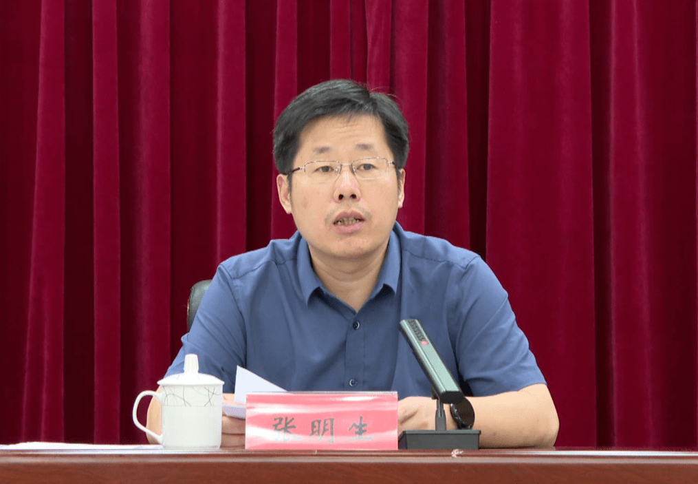 古田县召开"一书记三大员"工作会议_乡村_部署_张明生