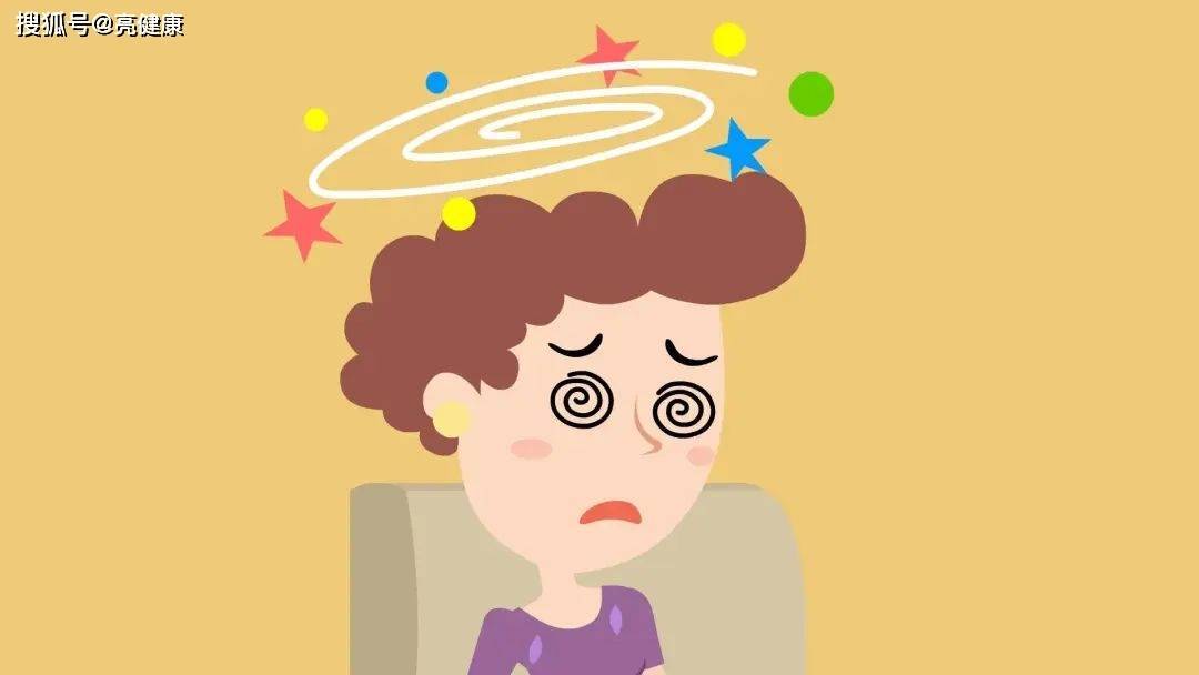 从而出现大脑供血和供氧不足的情况。在这种状态下，患者就会出现明显的头晕脑胀现象。