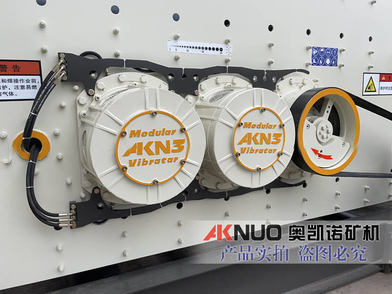 这样也行？（稀油振动筛优缺点）振动筛稀油激振器，(图2)